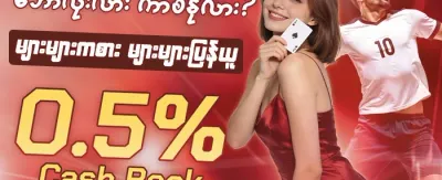 Hot Slots အခမဲ့လှည့်ခြင်း promotion image